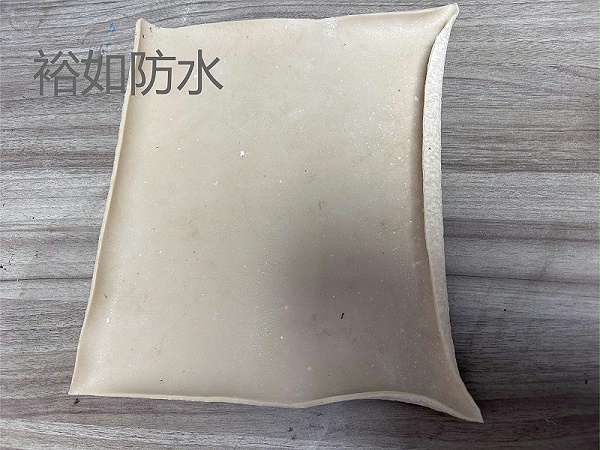 丙烯酸盐喷膜,新型防水材料,防水材料