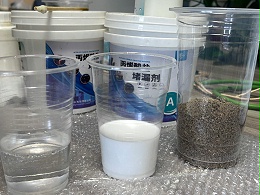 丙烯酸盐注浆液固沙实验