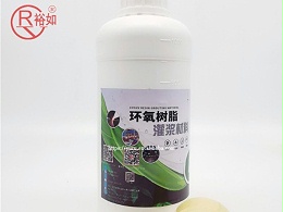 聚氨酯化学灌浆材料介绍