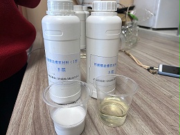 丙烯酸盐灌浆料产品特性
